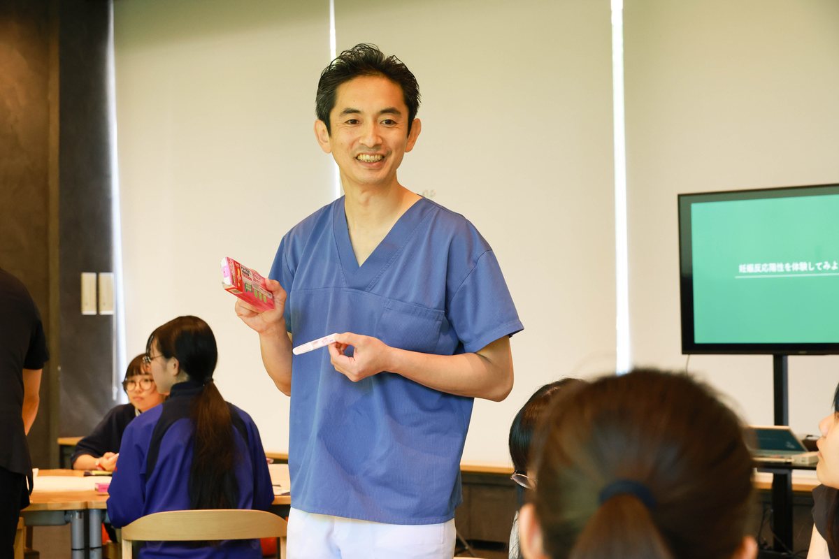 妊娠検査薬の使い方を説明する