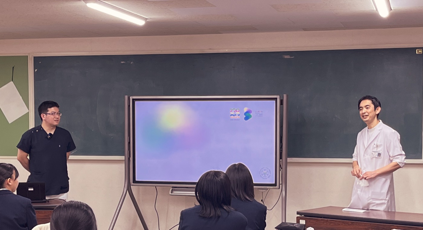 tsukisamu2023